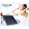 太阳宝售后)太仓太阳宝太阳能维修《厂家授权§保质保量》_商城_苏州家电售后保修服务公司会员商铺-中国贸易网-会员网站