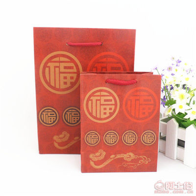 【玉缘首饰包装厂家直销定做首饰袋子批发饰品礼品袋牛皮纸袋珠宝佛珠如意福袋】临沂商城艳山玉器商行 - 产品库