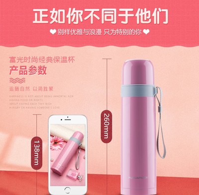 网上商城 - 中国·深圳政府采购