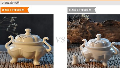 厂家供应仿古造型陶瓷香道香炉 佛教用品陶瓷香炉 香道用具批发_瓷器工艺品批发