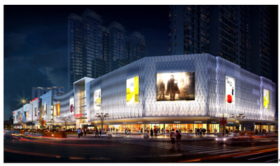 继绫致签约后 快时尚H 进驻江门新会美吉特CCMALL