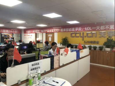 中国童装城、深圳华强北等六大线下特色商城齐聚天猫双11