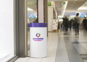 中国日用品商城