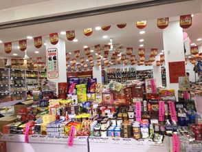 魔都最嗲年货采购指南 一站式购全