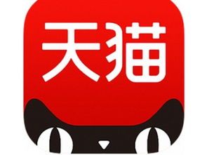 图 如何申请商城需要什么条件商城入驻 深圳商标专利