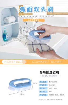 汇奇思百货-家居百货B2B小额批发商城,京东货源、阿里巴巴、淘宝天猫货源供应中心 全部商品