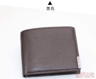 【厂家直销批发商务休闲男士短款钱包多卡位软钱夹横款软皮工厂货源B8903】临沂商城睿涵饰品商行 - 产品库
