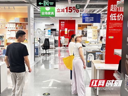 质动湘江：消费者追绿求智，湖南以旧换新政策激活消费新潜力