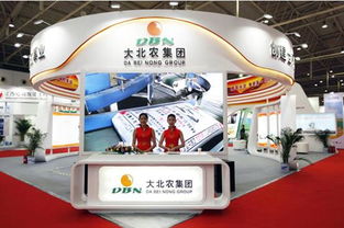 大北农精彩亮相2016北京国际农业农产品展 农信商城备受瞩目