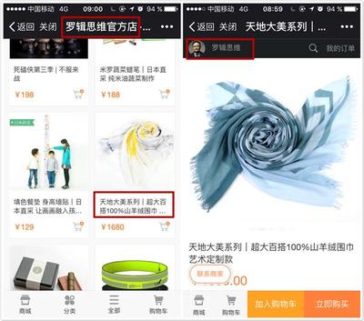 代工厂6年蜕变为国际高端品牌 世界级大师甘心站台，品质征服德国市场的秘诀