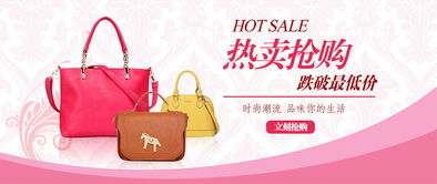 电子商城图片 视觉营销的关键与挑战