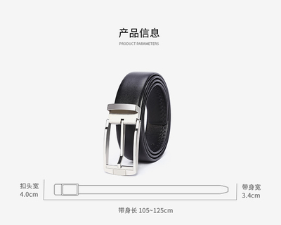 必要商城 大牌品质，工厂价格，重新定义您的购物体验