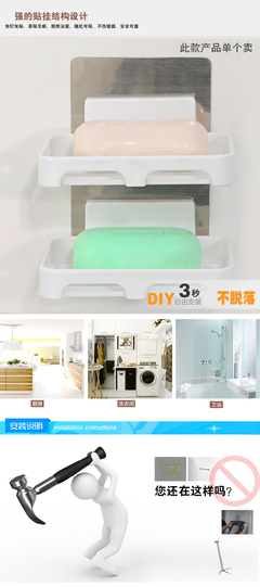 汇奇思百货 一站式家居百货B2B小额批发商城