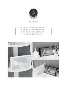 家居百货b2b小额批发商城,京东货源 阿里巴巴 淘宝天猫货源供应中心 全部商品