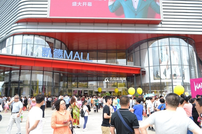 [青岛新商业]凯德MALL开门红 日均客流超5万