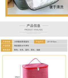 家居百货b2b小额批发商城,京东货源 阿里巴巴 淘宝天猫货源供应中心 全部商品