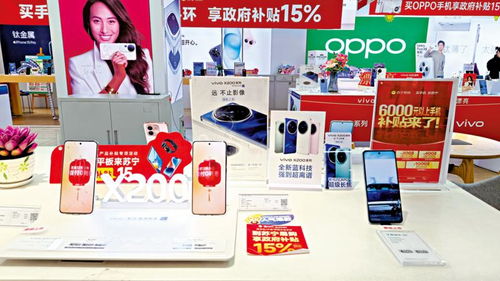 做足功课 推广活动五花八门 货比三家不吃亏