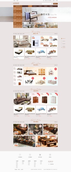 家具商城,产品列表和详情|电子商务/商城|网页|双旭 - 原创设计作品 