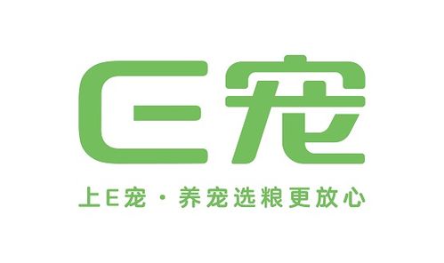 全方位养宠服务,e宠商城最懂 它