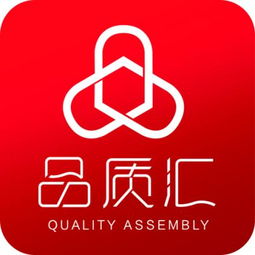 品质汇商城即将火爆上线,开启全民网购新平台