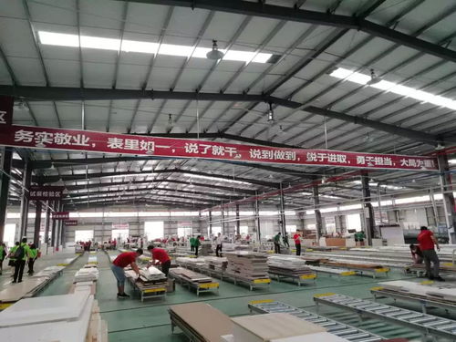 红星美凯龙黄石迎宾商场绿色环保周 绿色领跑健康体验