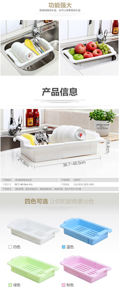 汇奇思百货 家居百货B2B小额批发商城，京东、阿里巴巴、淘宝天猫货源供应中心