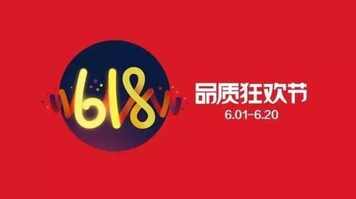 入驻京东国际全攻略 流程详解及与京东全球购的核心区别